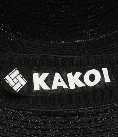 สินค้าความงามหมวกฟางหมวกฟางหมวกผู้หญิง (หลายขนาด) Kakoi