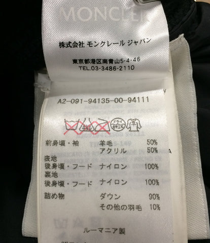 モンクレール  ニット切替ダウンジャケット      メンズ SIZE XL (XL以上) MONCLER