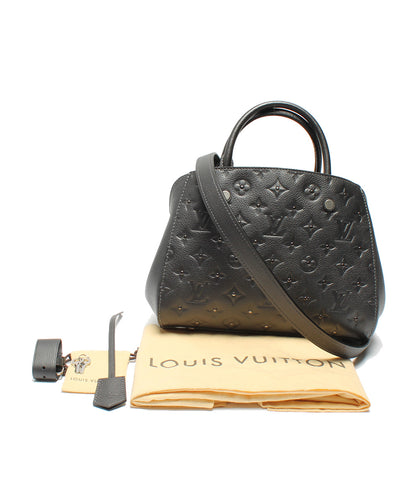 Louis Vuitton beauty products 2WAY handbag Montaigne BB Anne plant studs M50665 Women Louis Vuitton