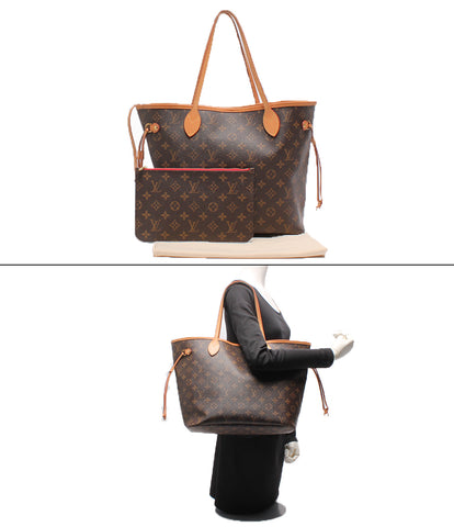 Louis Vuitton, shoulder bag, bag full MM monogram M41177 Ladies, Louis Vuitton.