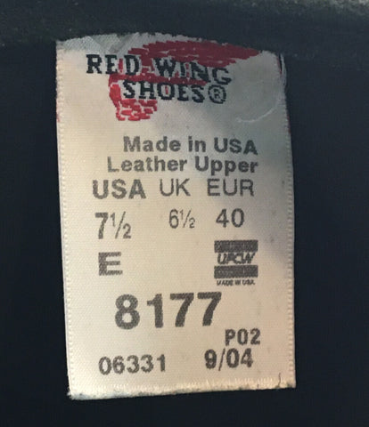 ショートブーツ ペコスブーツ 8177 メンズ SIZE USA 7 1/2 (S) RED