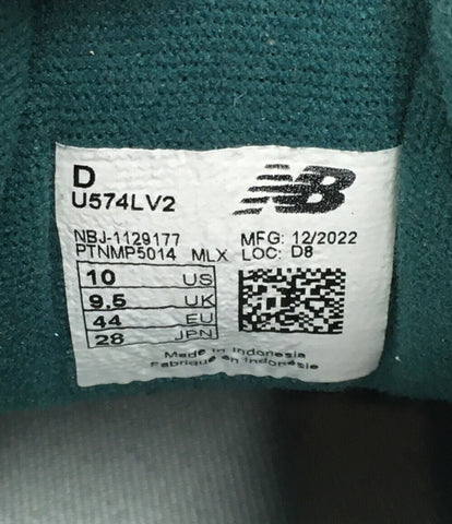 ニューバランス  ローカットスニーカー     U574LV2 メンズ SIZE 28 (XL以上) new balance