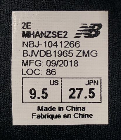 ニューバランス  ローカットスニーカー ランニングシューズ HANZOS M E2 2E    MHANZSE2 メンズ SIZE 27.5 (L) new balance
