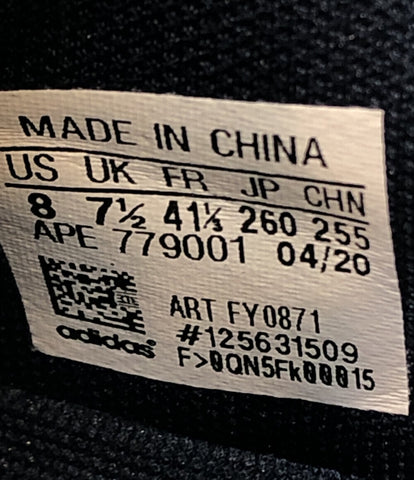 アディダス  ローカットスニーカー Dame 6    FY0871 メンズ SIZE 26 (M) adidas
