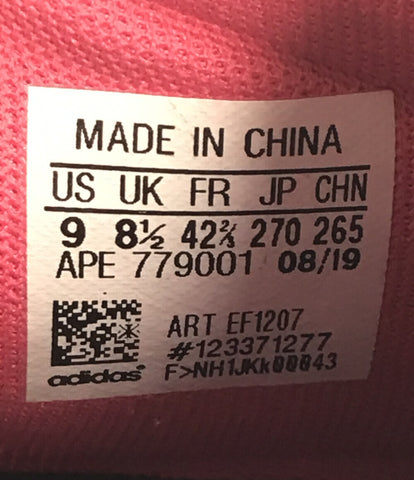 アディダス  ローカットスニーカー バスケットシューズ HARDEN VOL 4    EF1207 メンズ SIZE 27 (L) adidas