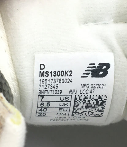 ニューバランス 美品 × kith ローカットスニーカー     MS1300KS メンズ SIZE 25 (S) new balance