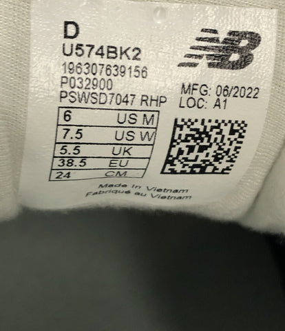 ニューバランス  ローカットスニーカー     U574BK2 レディース SIZE 24 (L) new balance