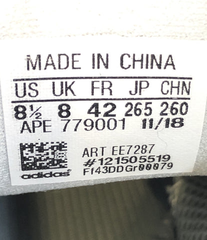 アディダス  ローカットスニーカー YEEZY 500    EE7287 メンズ SIZE 26.5 (M) adidas