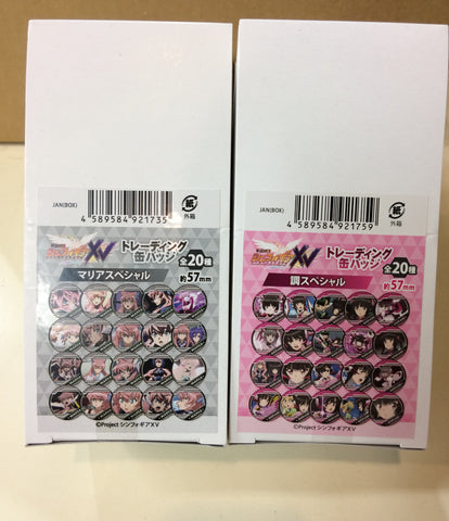 新品同様 戦姫絶唱シンフォギアXV トレーディング缶バッジ BOX マリア 調 計20箱セット 法人 仕入