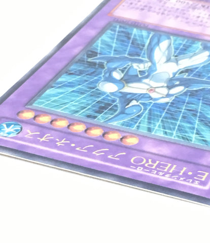 Treca Elemental Hero Aquanes Yu-Gi-Oh Release
