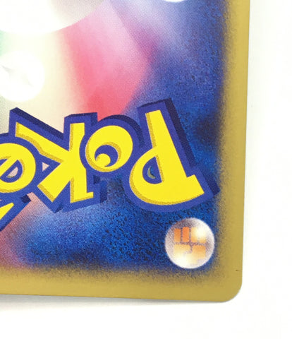 Treka Pokemon Card Game Movie 10th Anniversary Premium Sheet