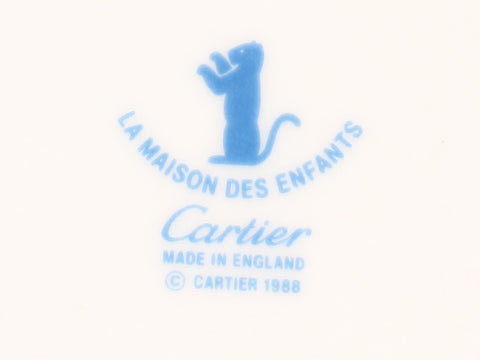 Cartier plate dishes 21cm Cartier Cartier