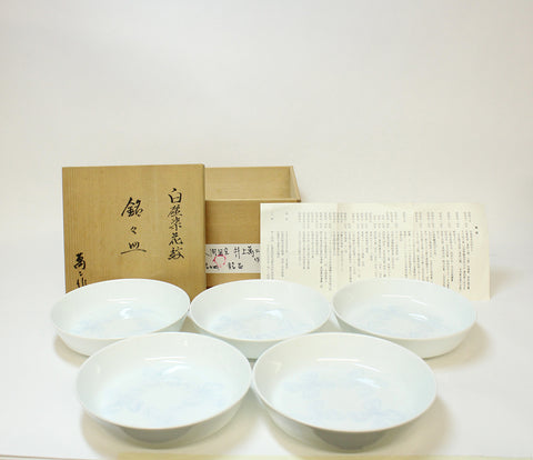 Beauty White magnetic dye flower printed 5 pieces set Inoue 二