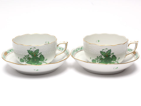 Helend Beauty Product Cup & Saucer 2 Customer Sets AppONYI HEREND