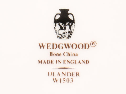 Wedgewood Cup & Saucer Plate Set ULANDER WEDGWOOD