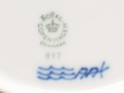 ロイヤルコペンハーゲン 美品 プレート 2枚セット  Blue Fluted Full Lace       Royal Copenhagen