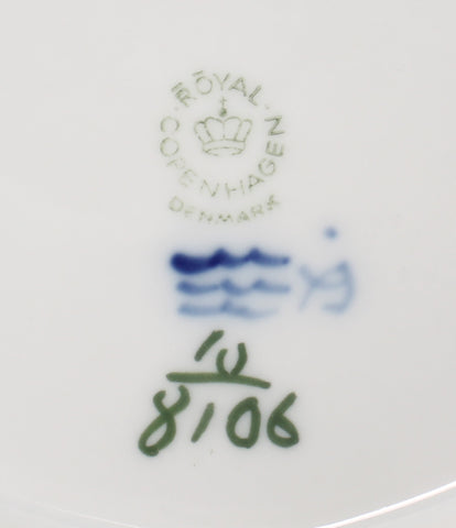 ロイヤルコペンハーゲン  カレー皿 6枚セット プレート 23cm  Blue Flower       (複数サイズ) Royal Copenhagen