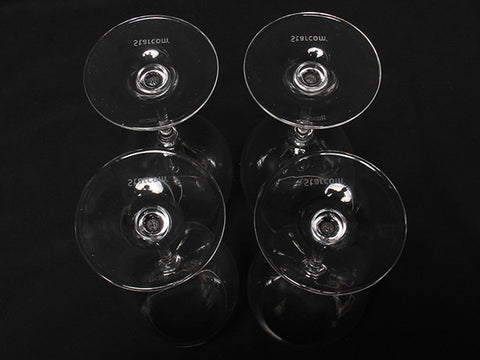 Beauty Product Wine Glass 4 Customer Set Riedel