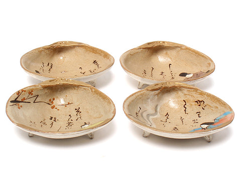 美品 乾山 貝型皿 4点セット 和食器 茶道具 懐石         水野秋夫