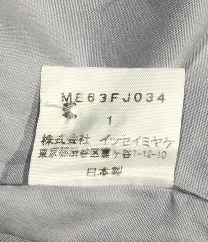 Ishimiyake Stand Collar Wide Shirt Stand: Color Wild shirt 06aw ME63FJ034 Menz SIZE M ISSEY MIYAKE
