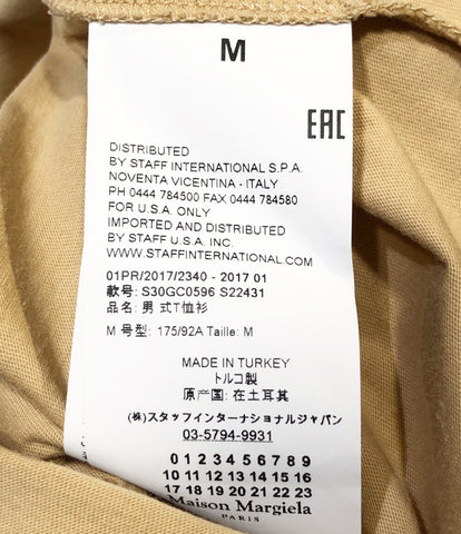 マルタンマルジェラ  17ss Cotton Pack Tee コットンカットソー パックT  2017ss    メンズ SIZE M  Maison Margiela 10
