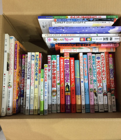 Children's books Picture books 1 box / 35 books Bulk sale 35 books set Corporate purchasing Assorted packs