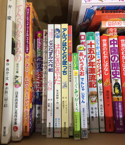 儿童读物图画书1盒/ 35本书批量销售35本书套装公司采购什锦包