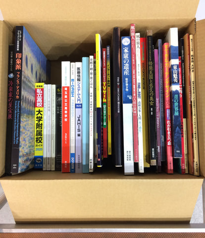 杂志专业书籍大幅面书籍穆克书籍目录批量销售30本书套装1盒/ 30本书公司采购分类
