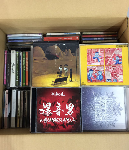 CD日语音乐1盒/ 120张套装批量销售什锦购买法人安室奈美惠