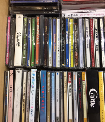 CD ญี่ปุ่นเพลง 1 กล่อง / 120 ชิ้นชุดสรุปขายสารพันซื้อคอร์ปอเรชั่น Namie Namie