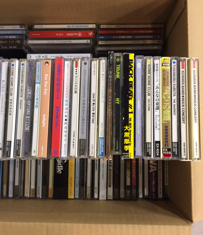CD ญี่ปุ่นเพลง 1 กล่อง / 120 ชิ้นชุดสรุปขายสารพันซื้อคอร์ปอเรชั่น Namie Namie