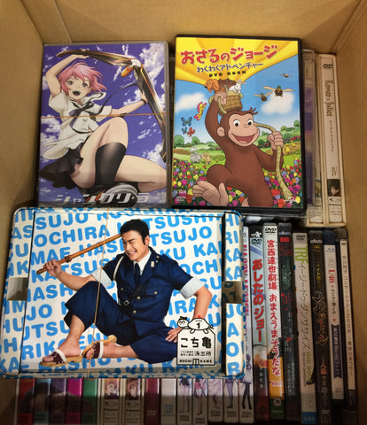DVD BD บริษัท ญี่ปุ่น 1 กล่อง / 65-point sets สรุปผู้ขายผู้ขายผู้ขาย corporation