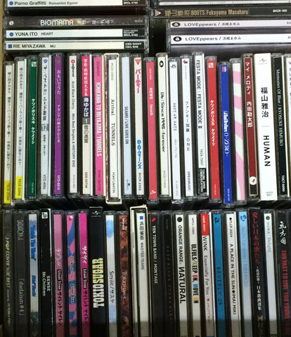 CD ญี่ปุ่นเพลง 1 กล่อง / 120 ชิ้นชุดสรุปผู้ขาย - ผู้ขายซื้อ Corporation