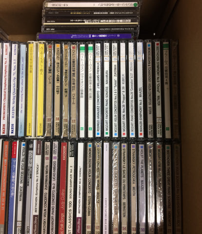 CD Classic 1 Box / 120 Sheets Set Bulk Sale Assorted Purchasing Corporation