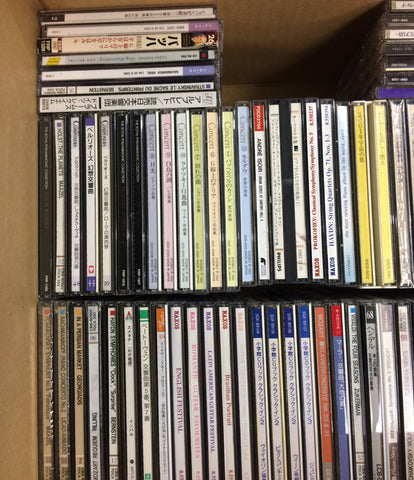 CD Classic 1盒/ 120张套装大宗销售什锦采购公司