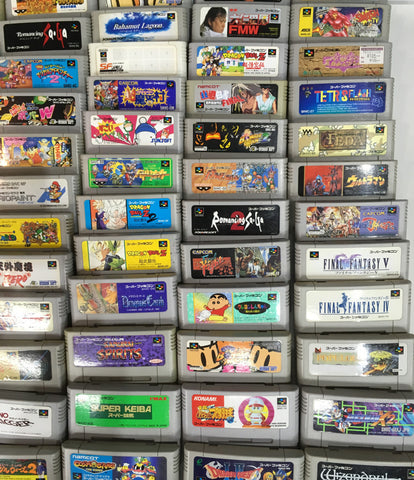 Soft Super Nintendo 1 box / 120 points Assorted pack Corporate purchase
