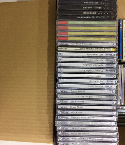 CD クラシック 1箱/120枚 セット まとめ売り アソート 仕入 法人