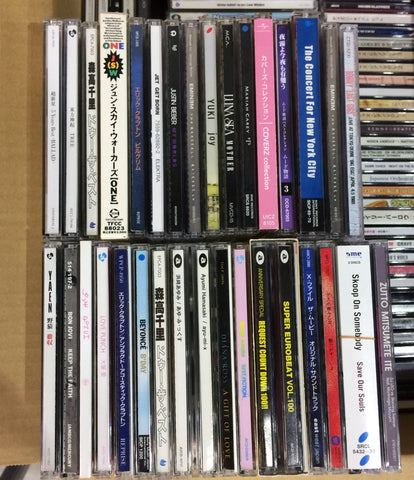CD 1盒/ 120张套装批量销售各种采购公司