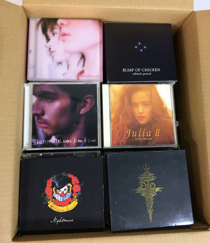 CD Japanese music 1 box / 120 sheets set bulk sale assorted purchase corporation