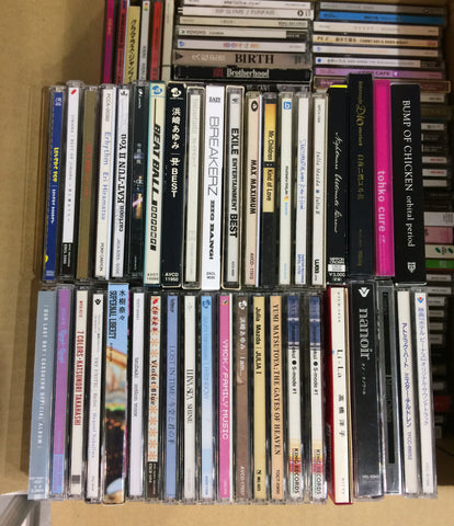 CD Japanese music 1 box / 120 sheets set bulk sale assorted purchase corporation
