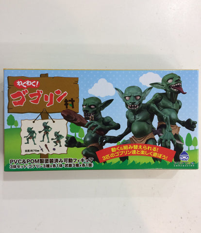 Exciting as new! Goblin Village 1 Box / 30 Pieces Set Bulk Sale Assorted Purchasing Corporation