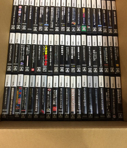 Nintendo DS Software 90 Pieces Set Assorted Corporate Purchase