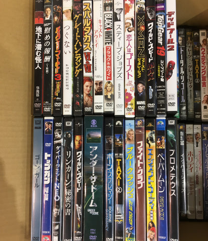 西式 DVD 70 件套公司购买