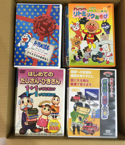 Children's DVD 70 Pieces Set Assorted Corporate Purchase