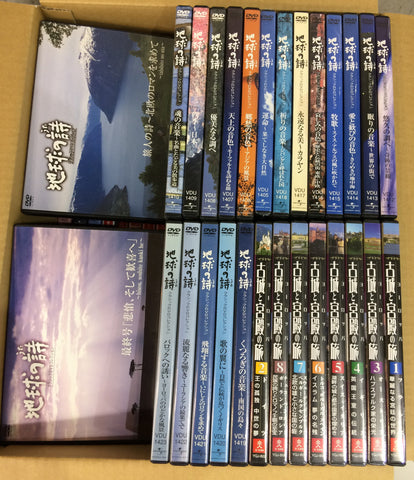 DVD レジャー ネイチャー 70点 まとめ売り セット 法人 仕入
