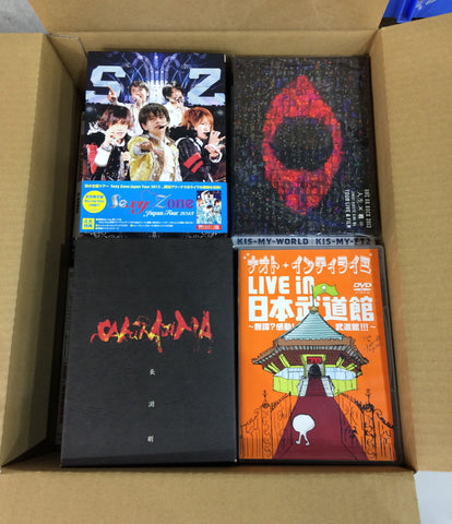DVD Japanese music Western music GLAY Tsuyoshi Nagabuchi Sexy Zone etc. 55 points Assorted set Corporate purchase