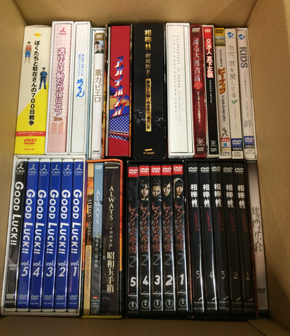 DVD 日本电影戏剧 56 件汇总销售各种集公司购买
