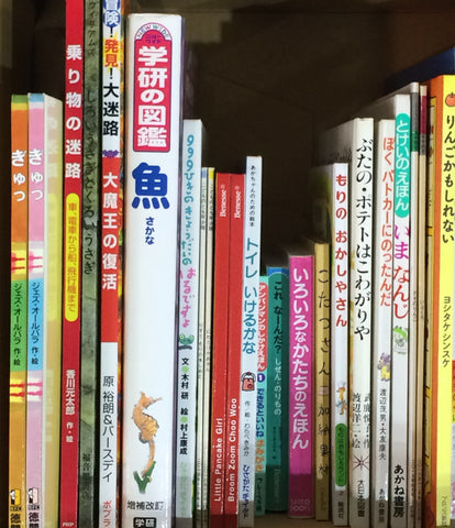 儿童读物图画书1盒/ 35本书批量销售35本书套装公司采购分类