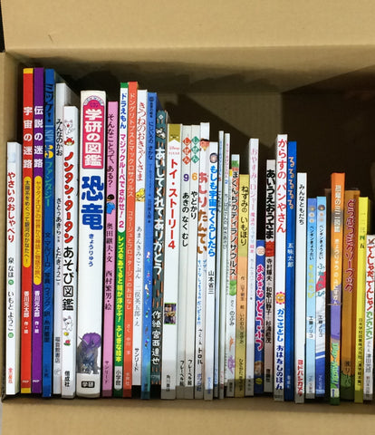 Children's book picture book 1 box / 35 books bulk sale 35 books set Corporate purchase assorted