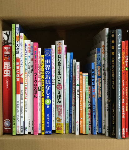 หนังสือเด็กหนังสือภาพ 1 กล่อง / 35 เล่มขายจำนวนมาก 35 เล่มชุดจัดซื้อสำหรับองค์กร
